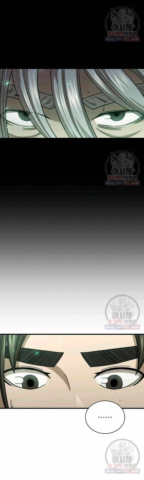 đọc truyện Thân Thủ Đệ Nhất Kiếm Chương 40 ảnh 12 tại Thiên Thai Truyện