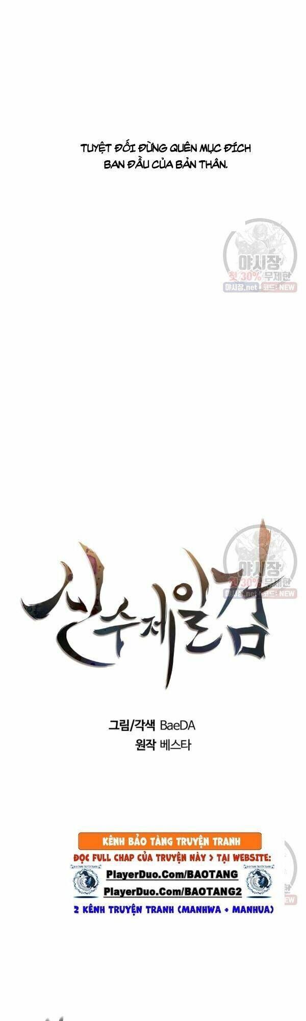 đọc truyện Thân Thủ Đệ Nhất Kiếm Chương 40 ảnh 13 tại Thiên Thai Truyện