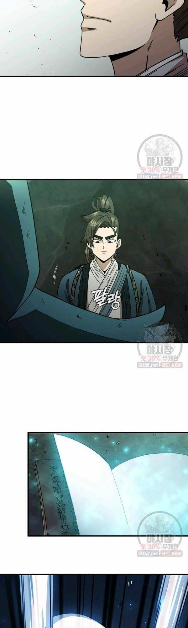 đọc truyện Thân Thủ Đệ Nhất Kiếm Chương 40 ảnh 22 tại Thiên Thai Truyện