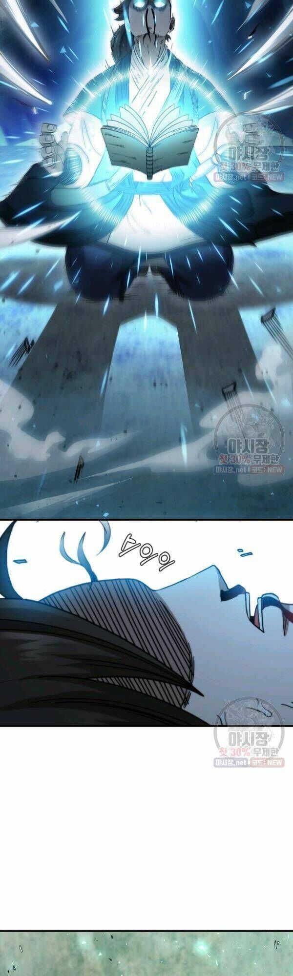 đọc truyện Thân Thủ Đệ Nhất Kiếm Chương 40 ảnh 29 tại Thiên Thai Truyện