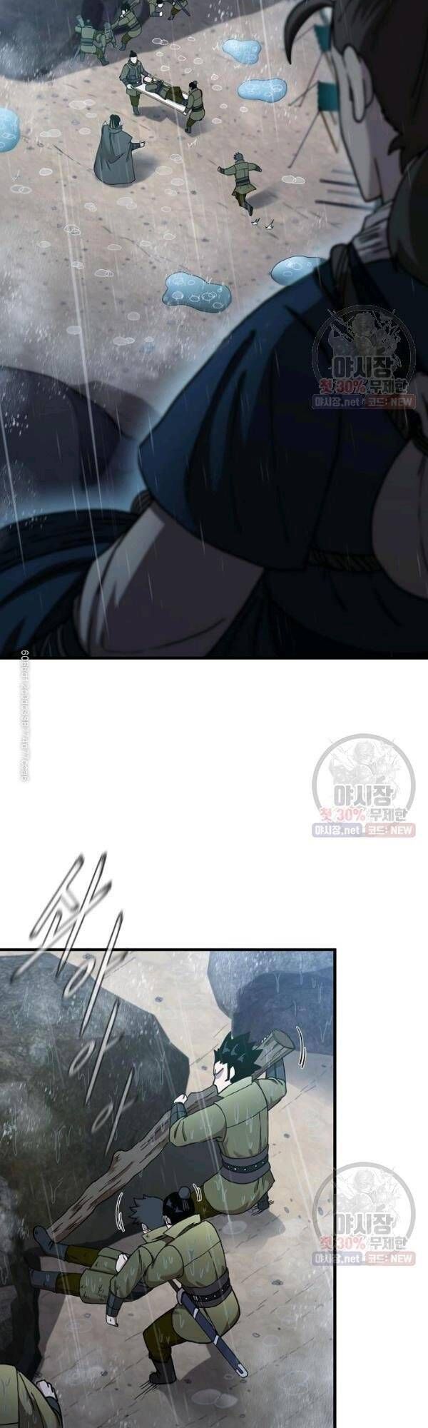 đọc truyện Thân Thủ Đệ Nhất Kiếm Chương 41 ảnh 21 tại Thiên Thai Truyện