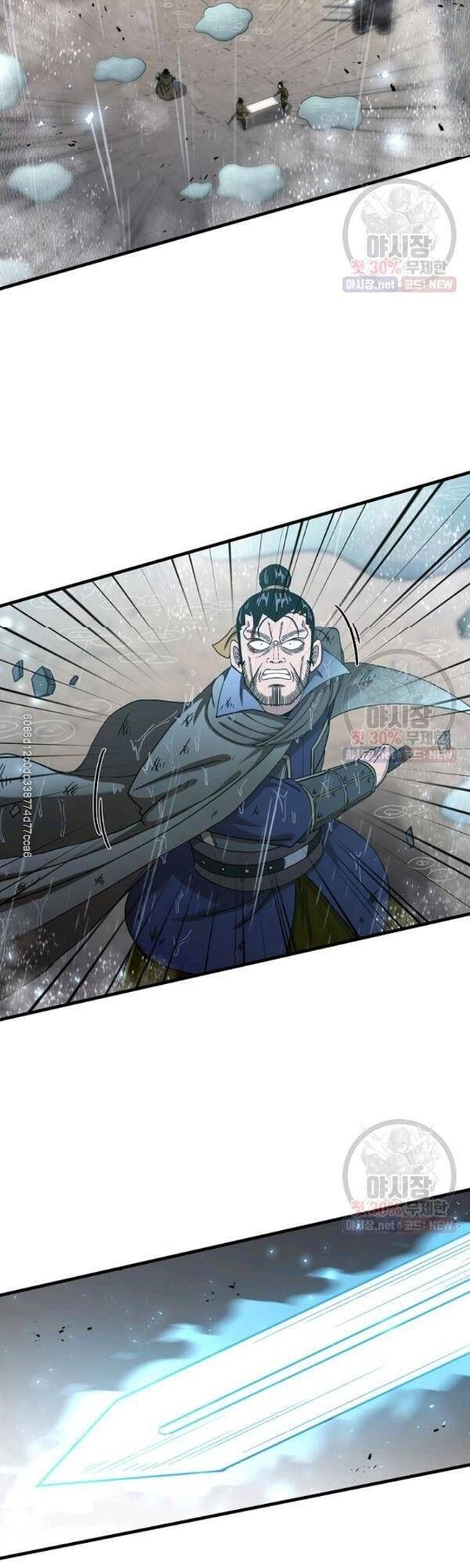 đọc truyện Thân Thủ Đệ Nhất Kiếm Chương 41 ảnh 28 tại Thiên Thai Truyện