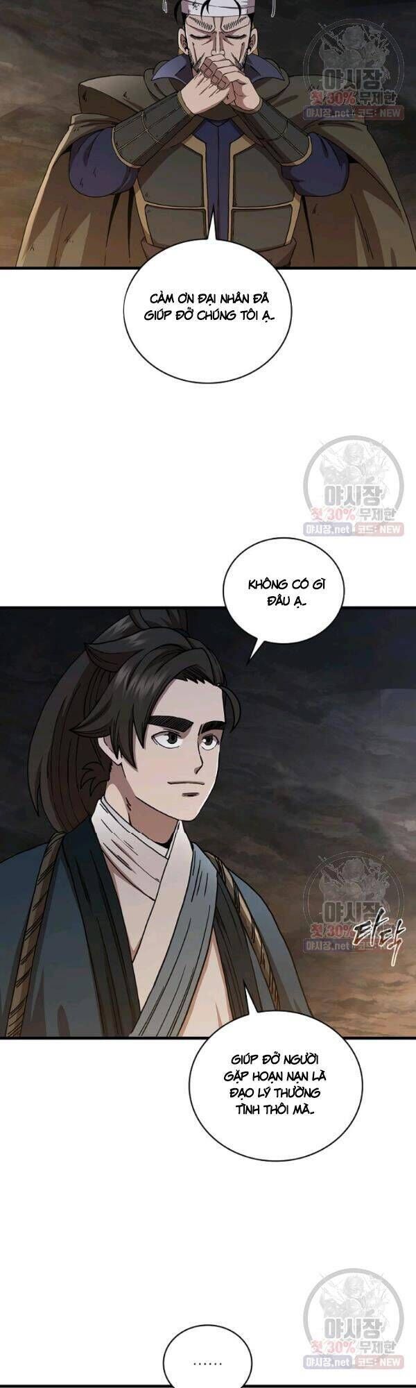 đọc truyện Thân Thủ Đệ Nhất Kiếm Chương 42 ảnh 12 tại Thiên Thai Truyện