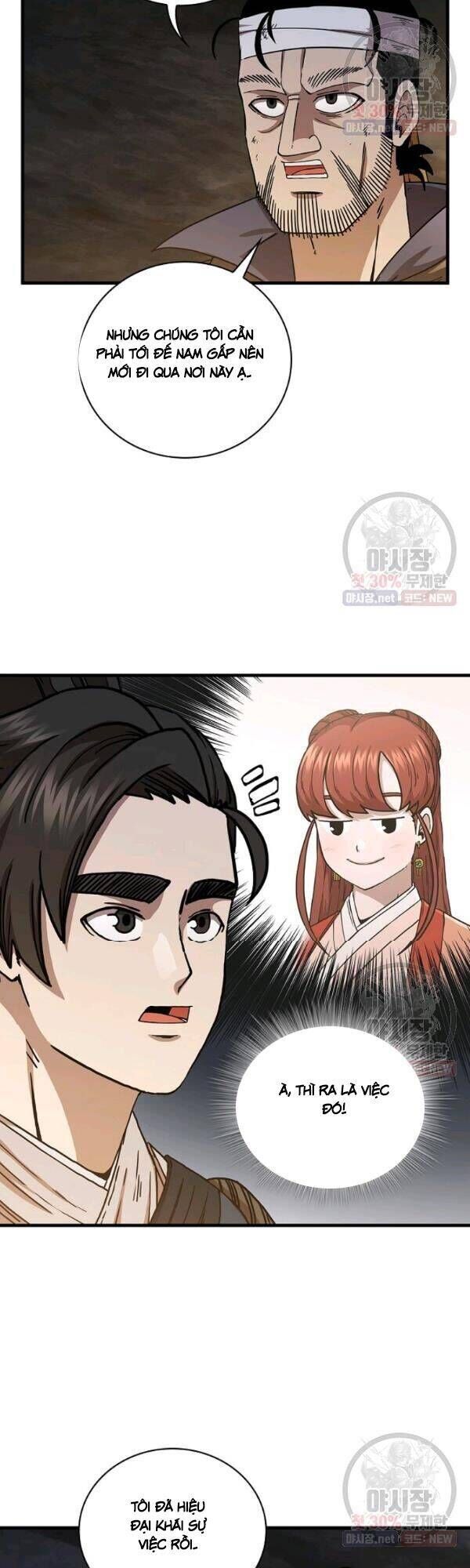 đọc truyện Thân Thủ Đệ Nhất Kiếm Chương 42 ảnh 15 tại Thiên Thai Truyện