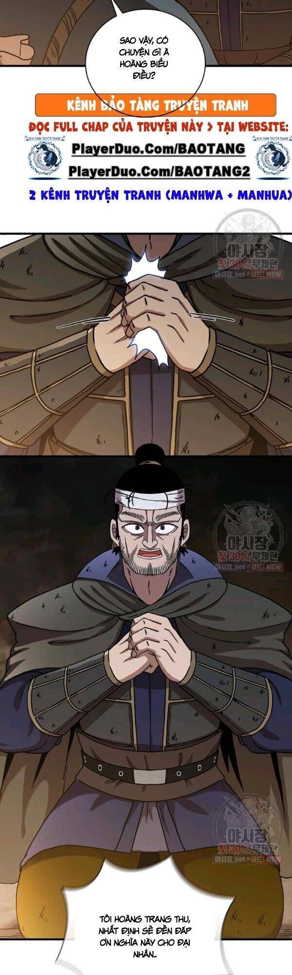 đọc truyện Thân Thủ Đệ Nhất Kiếm Chương 42 ảnh 19 tại Thiên Thai Truyện