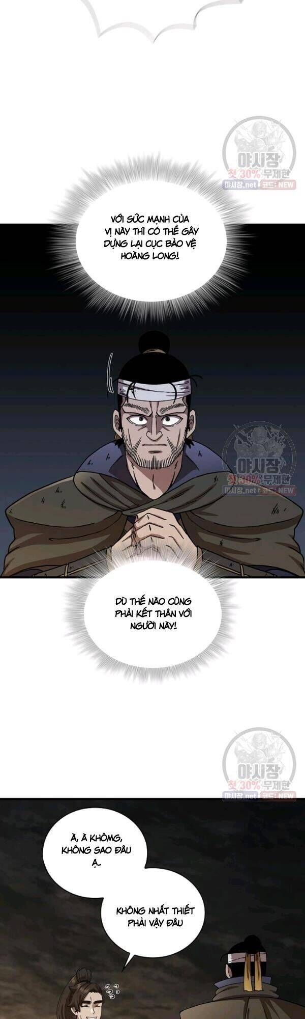 đọc truyện Thân Thủ Đệ Nhất Kiếm Chương 42 ảnh 20 tại Thiên Thai Truyện