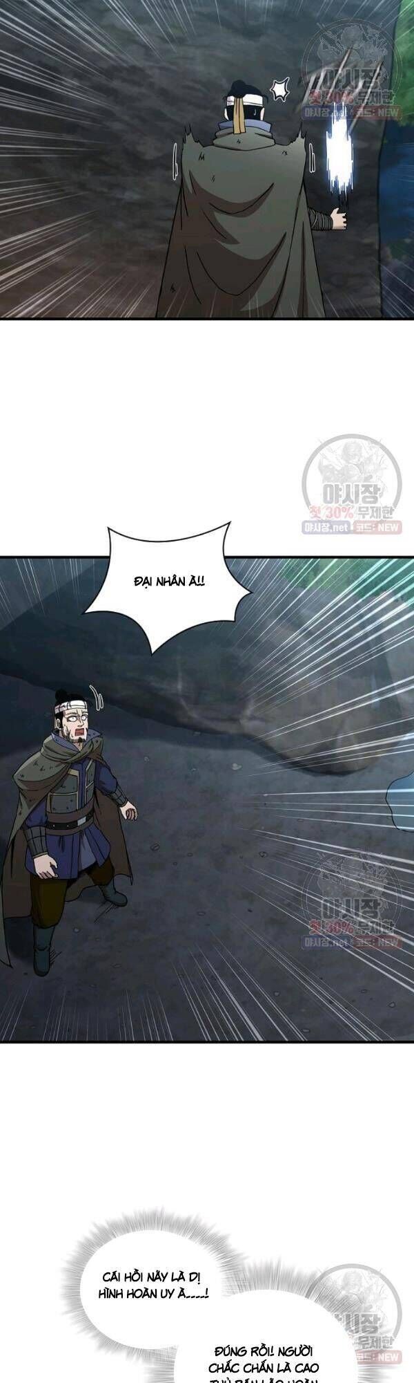 đọc truyện Thân Thủ Đệ Nhất Kiếm Chương 42 ảnh 36 tại Thiên Thai Truyện