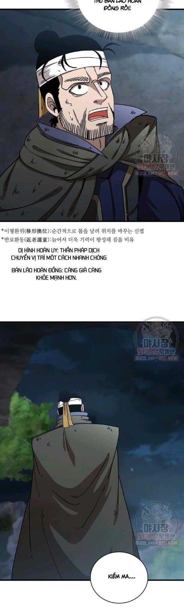 đọc truyện Thân Thủ Đệ Nhất Kiếm Chương 42 ảnh 37 tại Thiên Thai Truyện