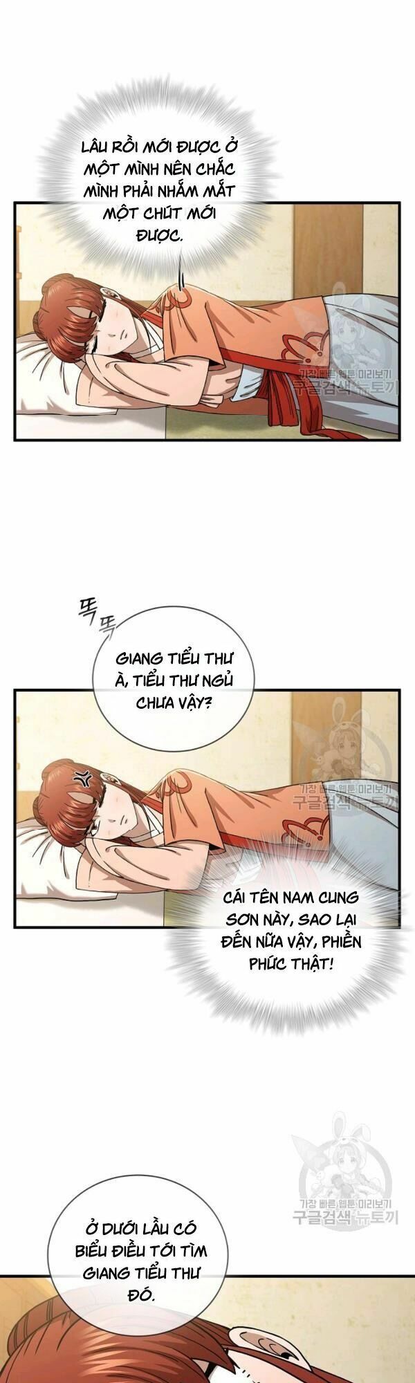 đọc truyện Thân Thủ Đệ Nhất Kiếm Chương 43 ảnh 12 tại Thiên Thai Truyện