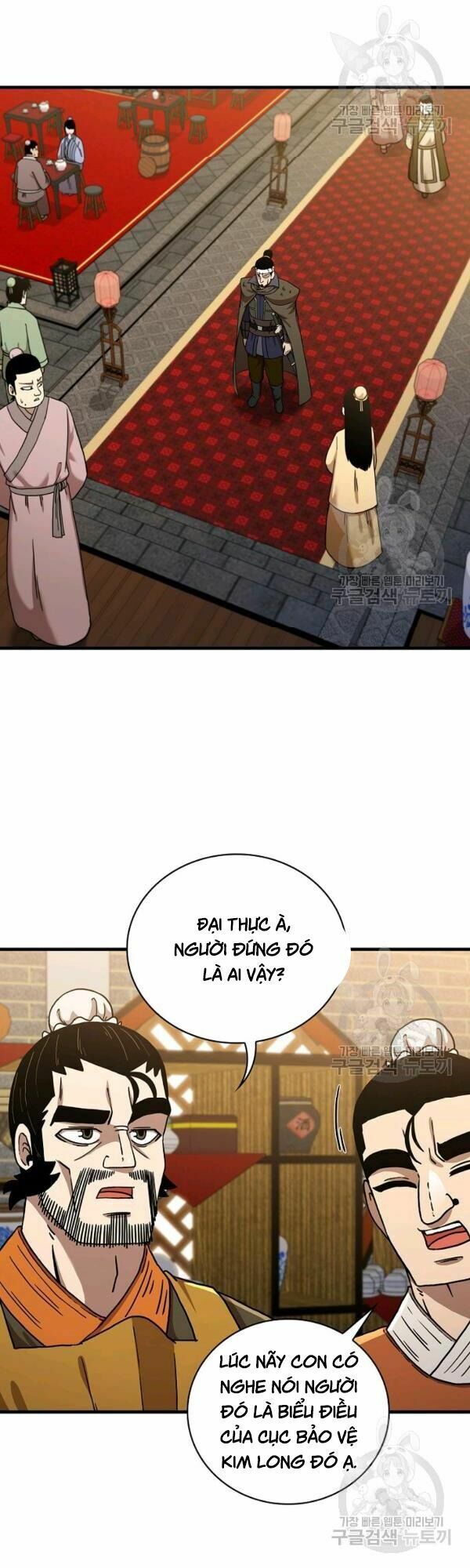 đọc truyện Thân Thủ Đệ Nhất Kiếm Chương 43 ảnh 14 tại Thiên Thai Truyện