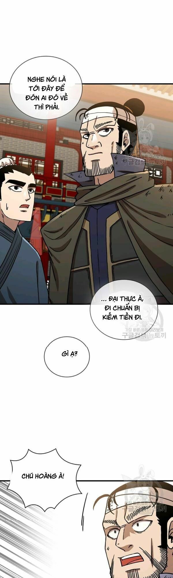 đọc truyện Thân Thủ Đệ Nhất Kiếm Chương 43 ảnh 15 tại Thiên Thai Truyện