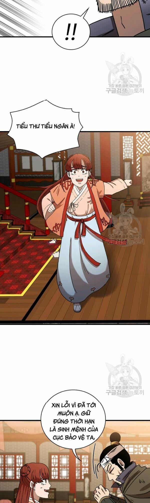 đọc truyện Thân Thủ Đệ Nhất Kiếm Chương 43 ảnh 16 tại Thiên Thai Truyện