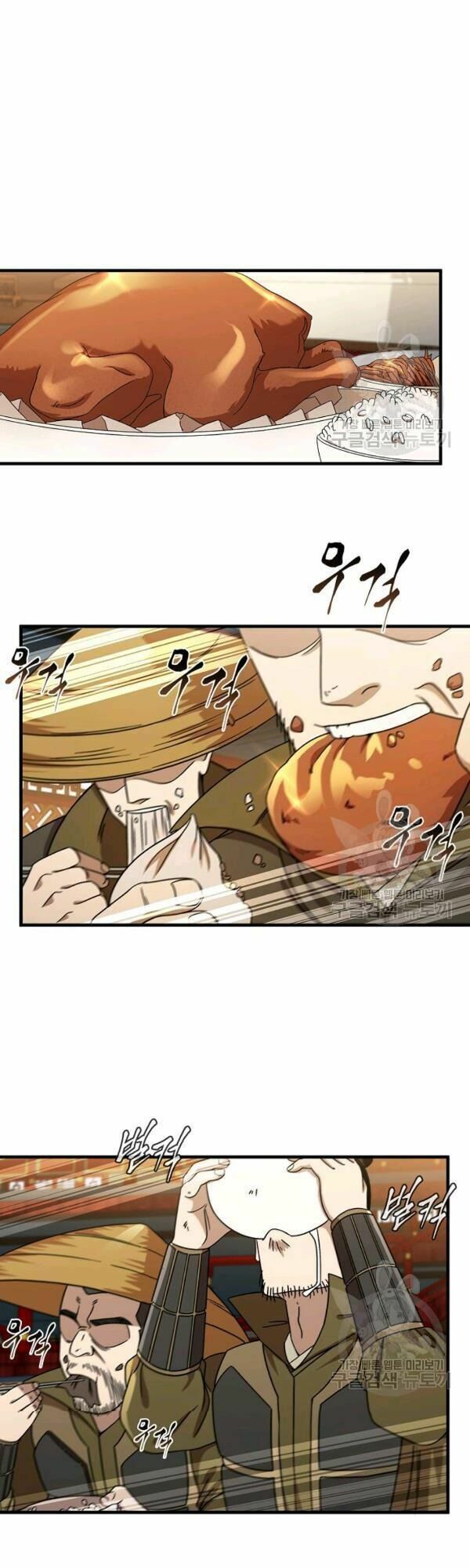 đọc truyện Thân Thủ Đệ Nhất Kiếm Chương 43 ảnh 18 tại Thiên Thai Truyện