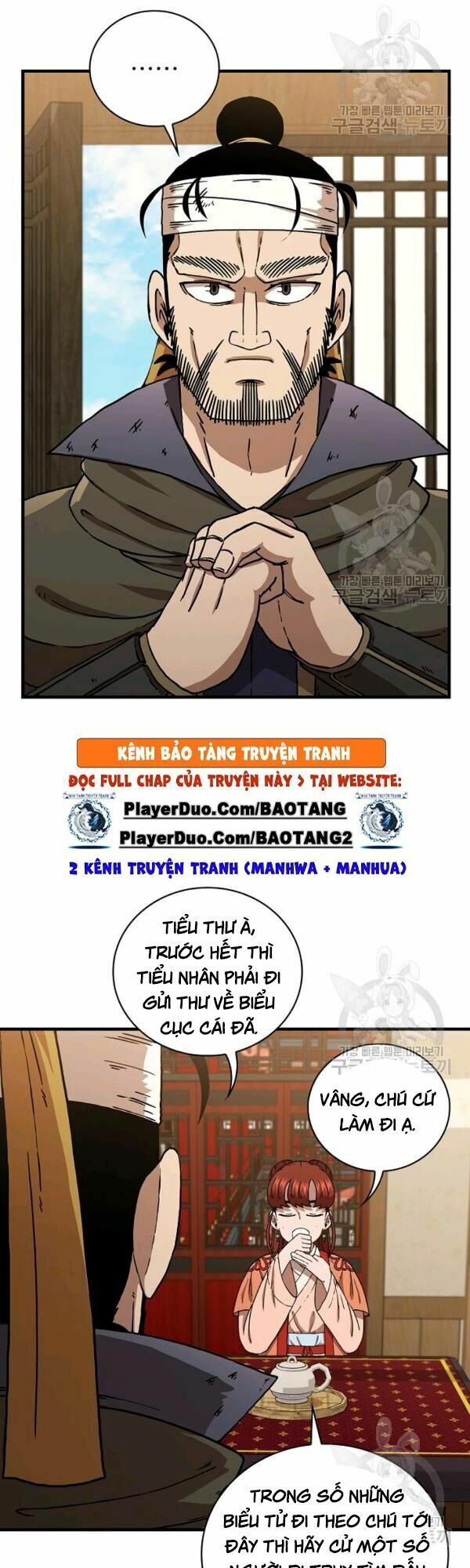 đọc truyện Thân Thủ Đệ Nhất Kiếm Chương 43 ảnh 35 tại Thiên Thai Truyện