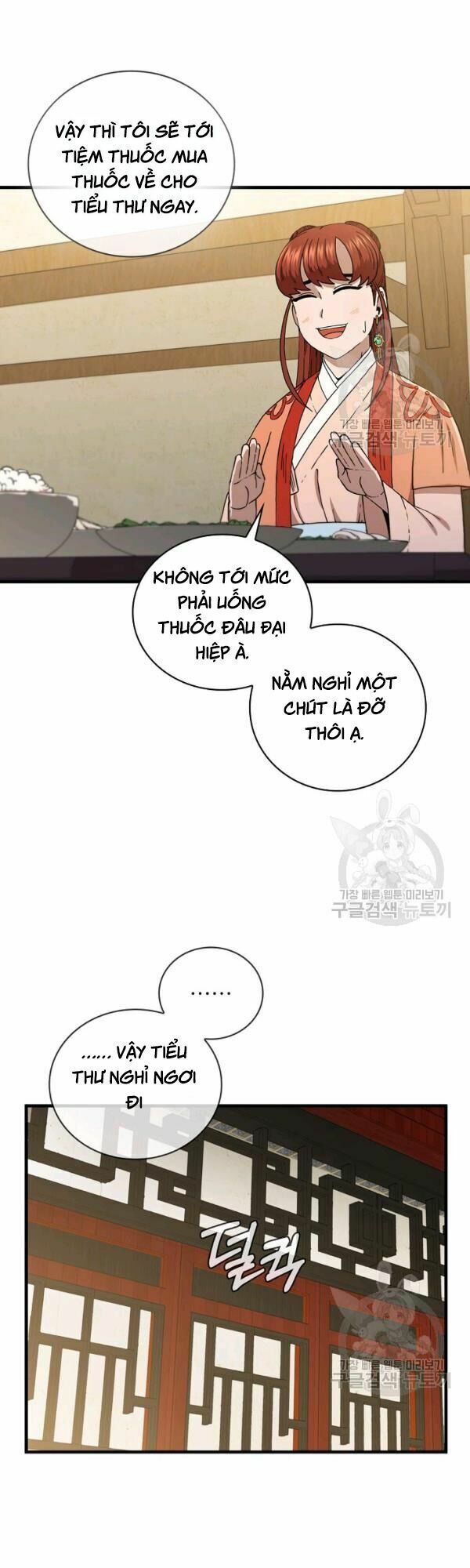 đọc truyện Thân Thủ Đệ Nhất Kiếm Chương 43 ảnh 9 tại Thiên Thai Truyện