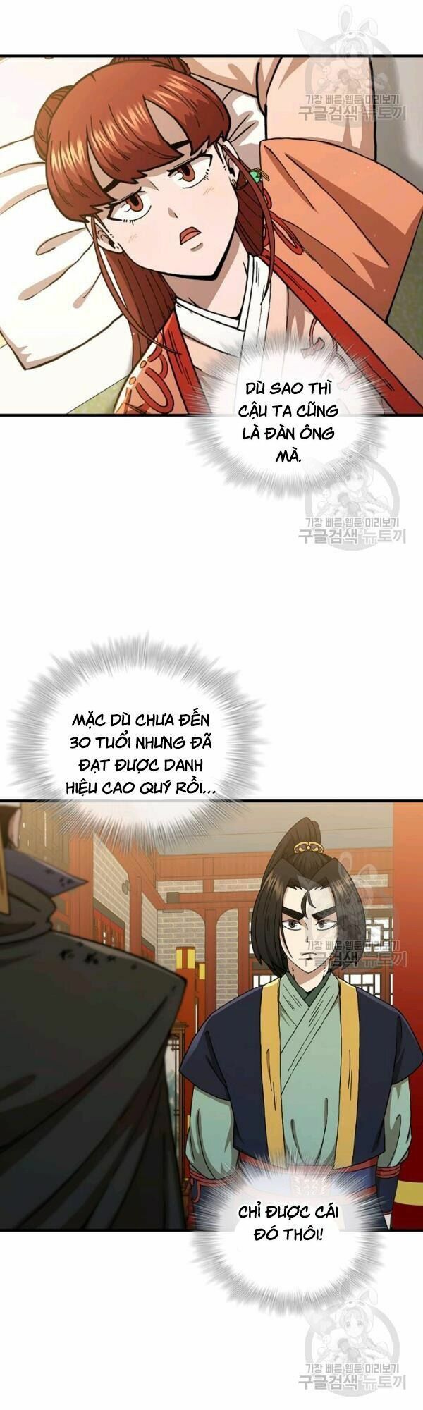 đọc truyện Thân Thủ Đệ Nhất Kiếm Chương 43 ảnh 11 tại Thiên Thai Truyện