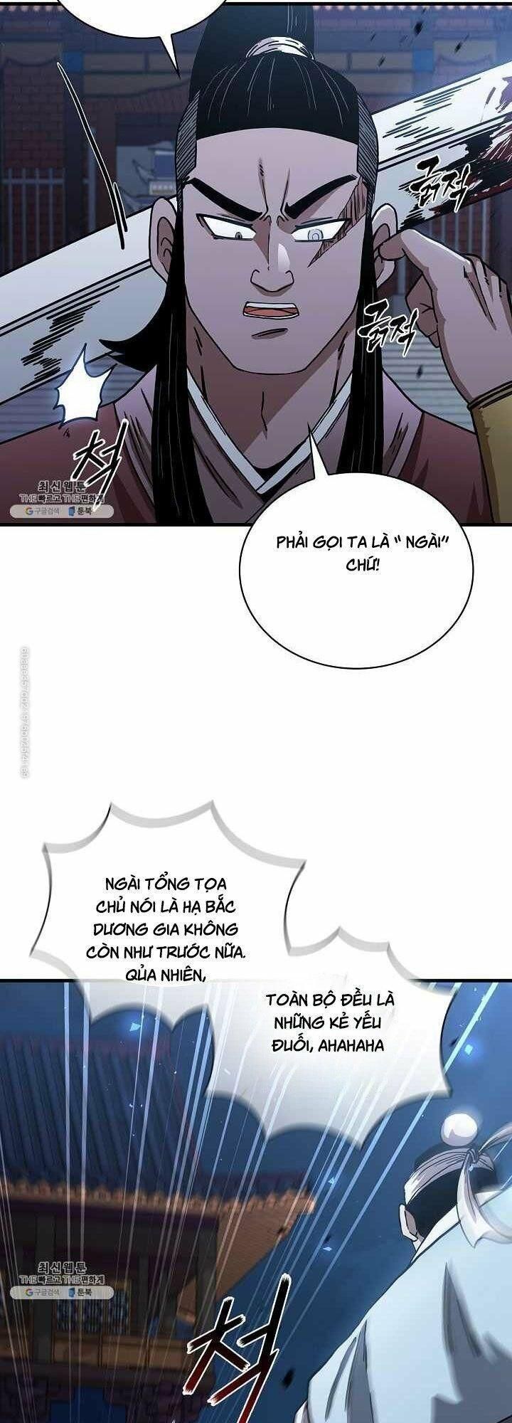 đọc truyện Thân Thủ Đệ Nhất Kiếm Chương 44 ảnh 44 tại Thiên Thai Truyện