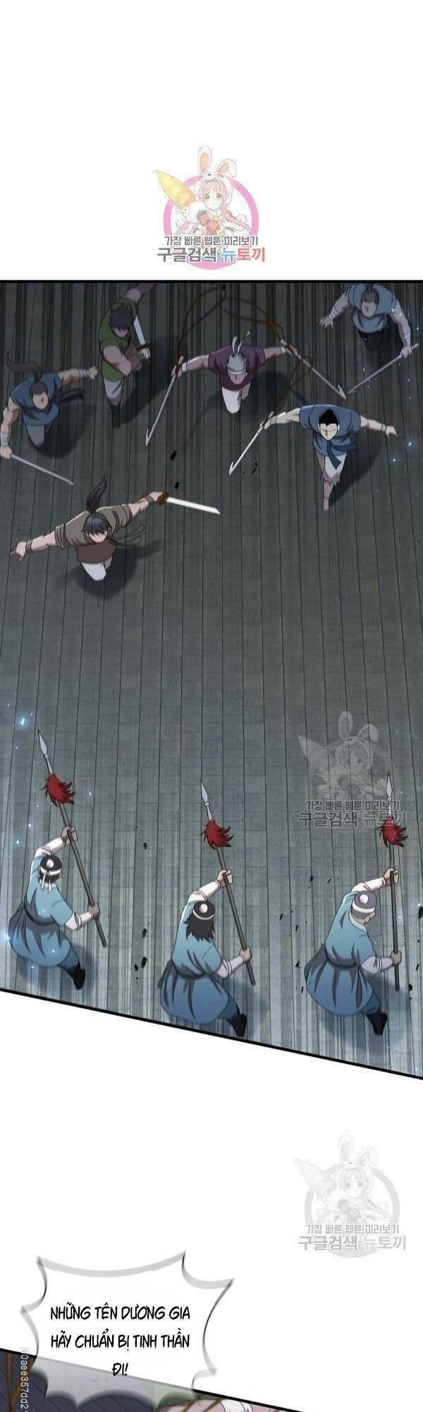 đọc truyện Thân Thủ Đệ Nhất Kiếm Chương 45 ảnh 4 tại Thiên Thai Truyện