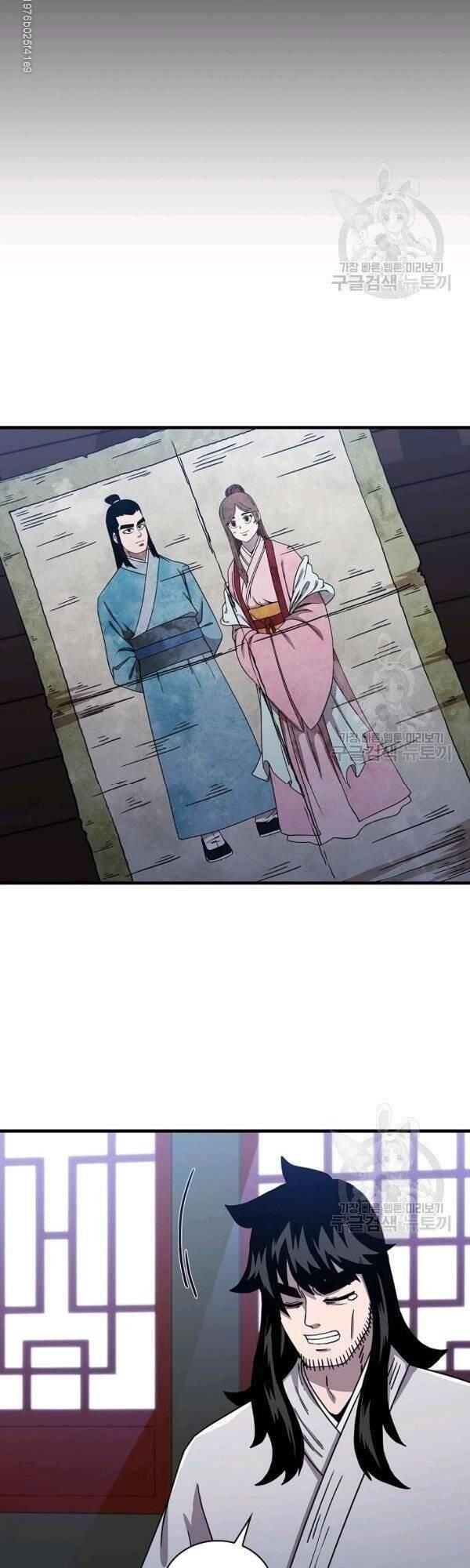 đọc truyện Thân Thủ Đệ Nhất Kiếm Chương 45 ảnh 26 tại Thiên Thai Truyện