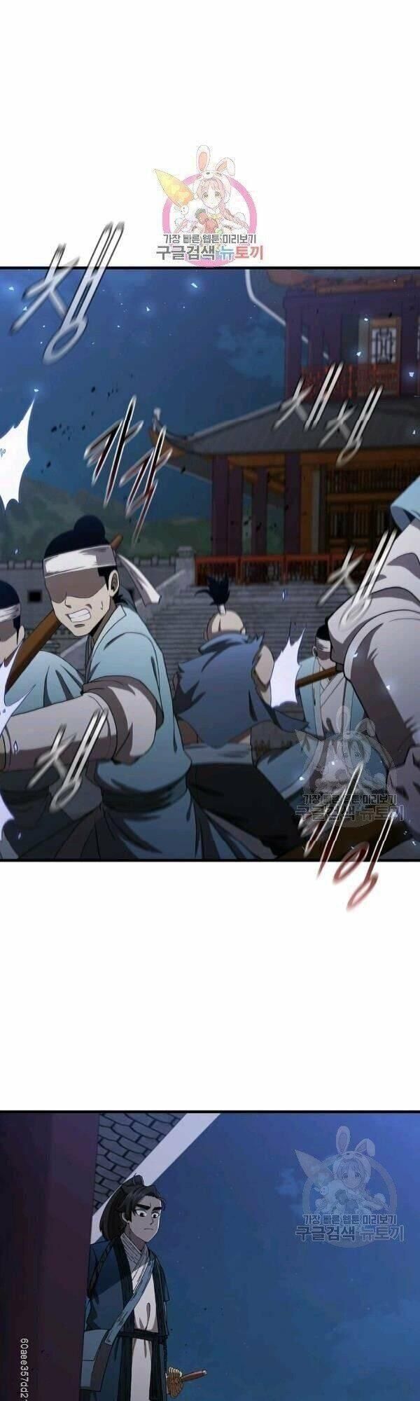 đọc truyện Thân Thủ Đệ Nhất Kiếm Chương 46 ảnh 3 tại Thiên Thai Truyện