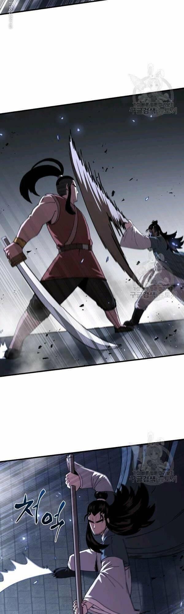 đọc truyện Thân Thủ Đệ Nhất Kiếm Chương 46 ảnh 16 tại Thiên Thai Truyện