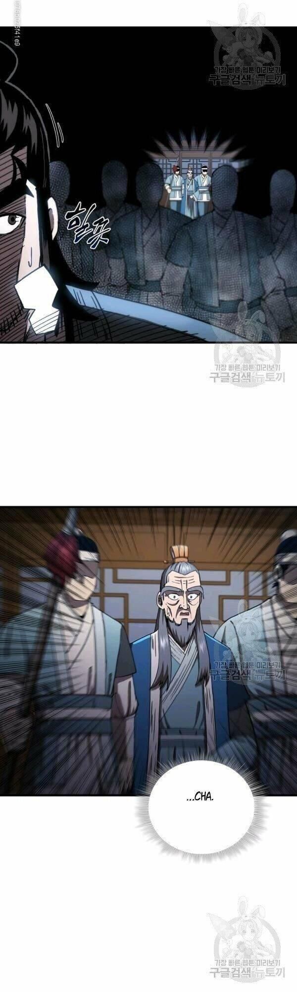 đọc truyện Thân Thủ Đệ Nhất Kiếm Chương 46 ảnh 23 tại Thiên Thai Truyện