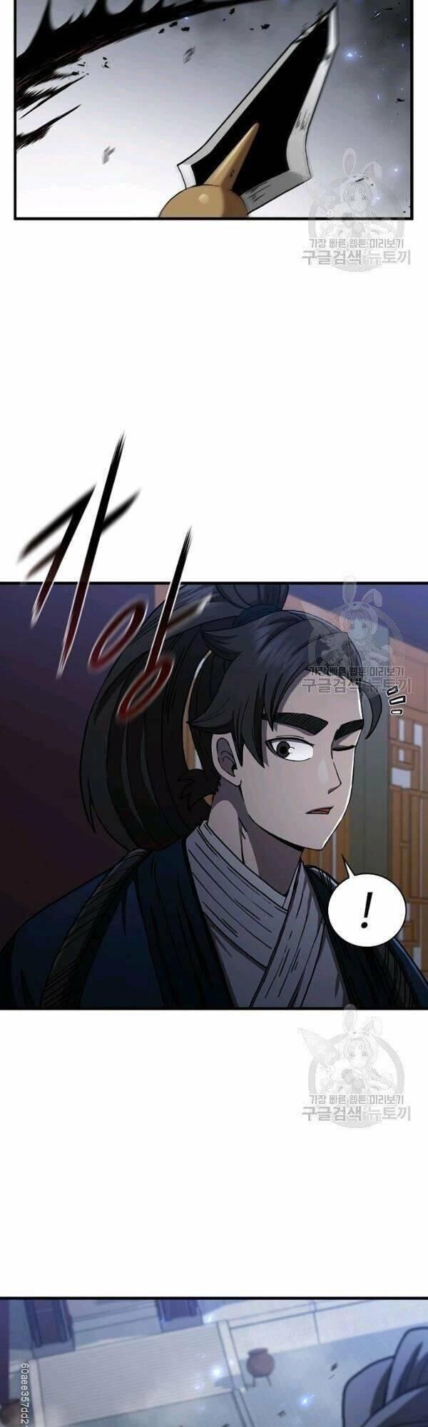 đọc truyện Thân Thủ Đệ Nhất Kiếm Chương 46 ảnh 7 tại Thiên Thai Truyện