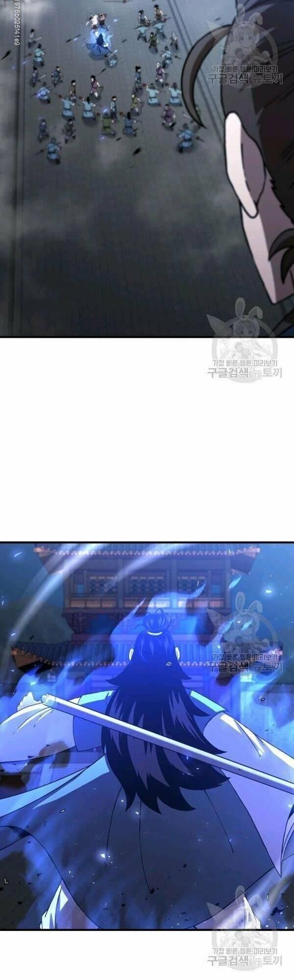 đọc truyện Thân Thủ Đệ Nhất Kiếm Chương 46 ảnh 8 tại Thiên Thai Truyện