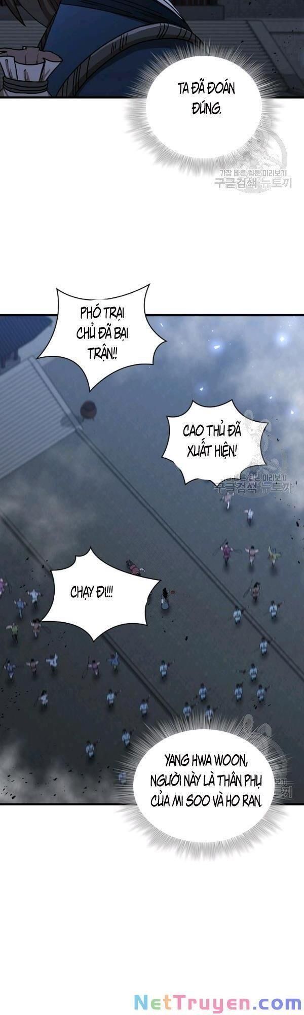 đọc truyện Thân Thủ Đệ Nhất Kiếm Chương 47 ảnh 16 tại Thiên Thai Truyện