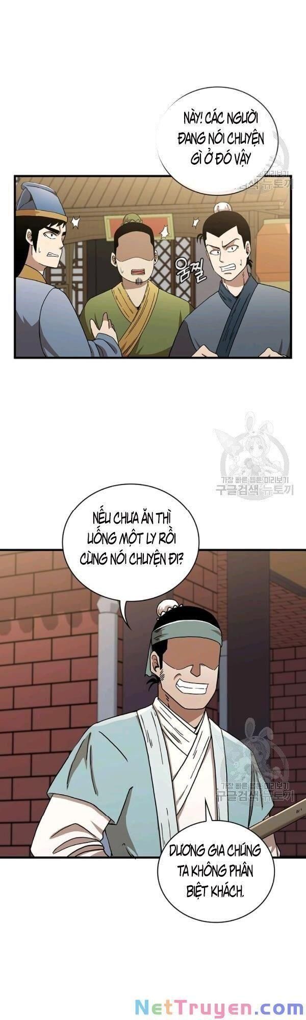 đọc truyện Thân Thủ Đệ Nhất Kiếm Chương 47 ảnh 19 tại Thiên Thai Truyện