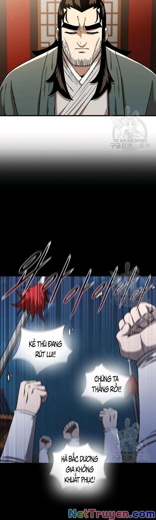 đọc truyện Thân Thủ Đệ Nhất Kiếm Chương 47 ảnh 24 tại Thiên Thai Truyện