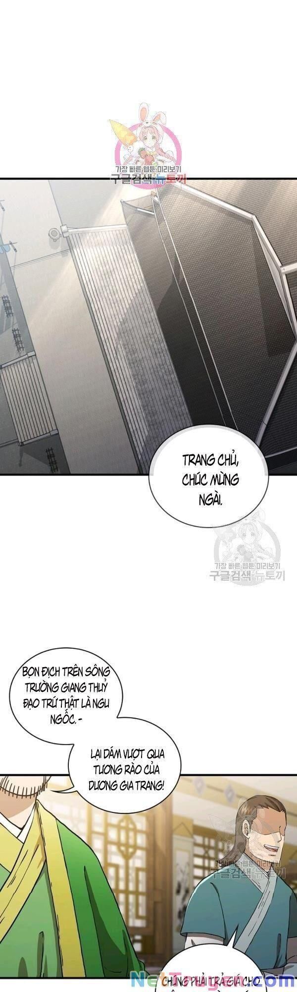 đọc truyện Thân Thủ Đệ Nhất Kiếm Chương 48 ảnh 3 tại Thiên Thai Truyện