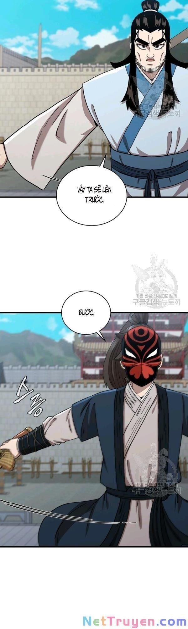 đọc truyện Thân Thủ Đệ Nhất Kiếm Chương 48 ảnh 13 tại Thiên Thai Truyện