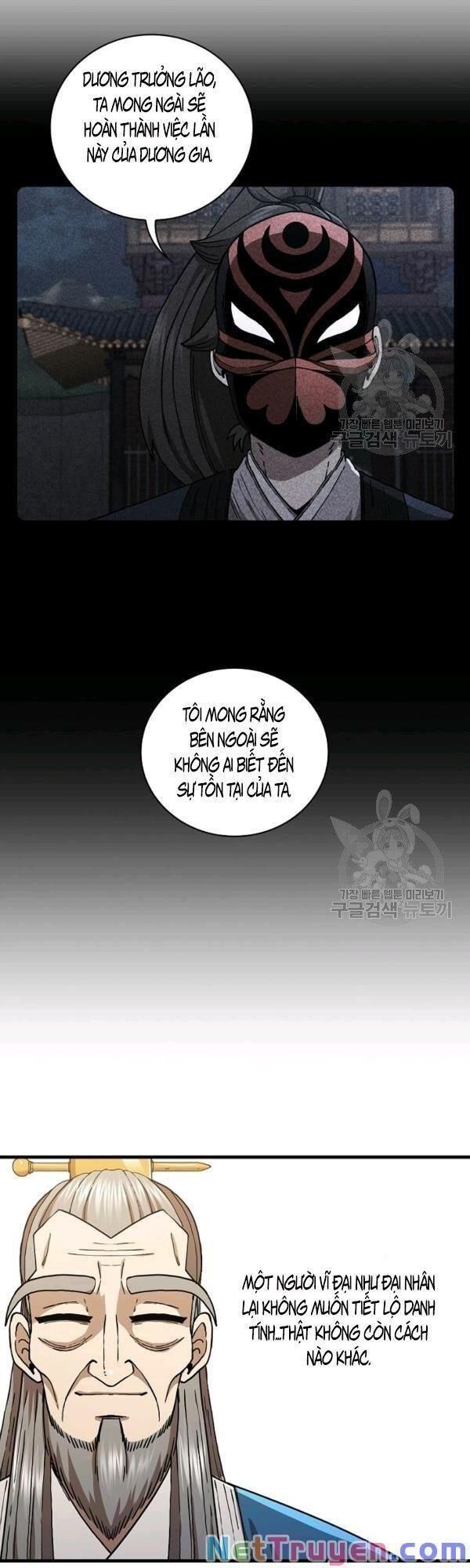 đọc truyện Thân Thủ Đệ Nhất Kiếm Chương 48 ảnh 6 tại Thiên Thai Truyện