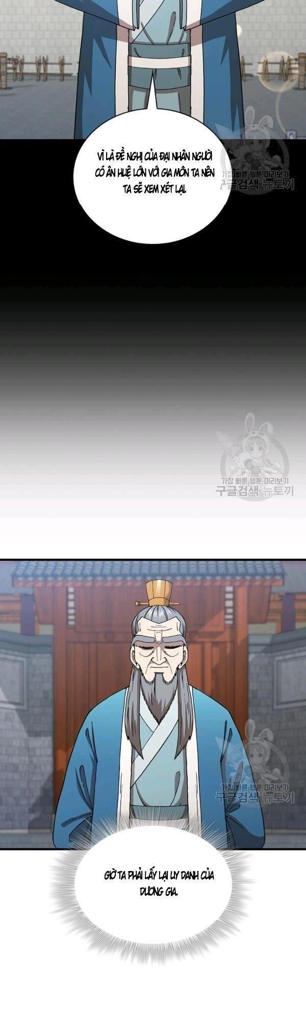 đọc truyện Thân Thủ Đệ Nhất Kiếm Chương 49 ảnh 19 tại Thiên Thai Truyện