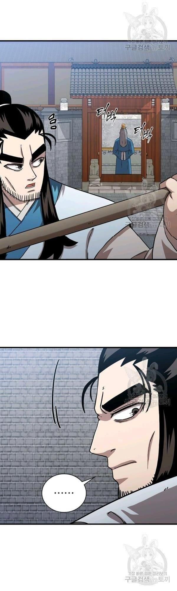 đọc truyện Thân Thủ Đệ Nhất Kiếm Chương 49 ảnh 20 tại Thiên Thai Truyện