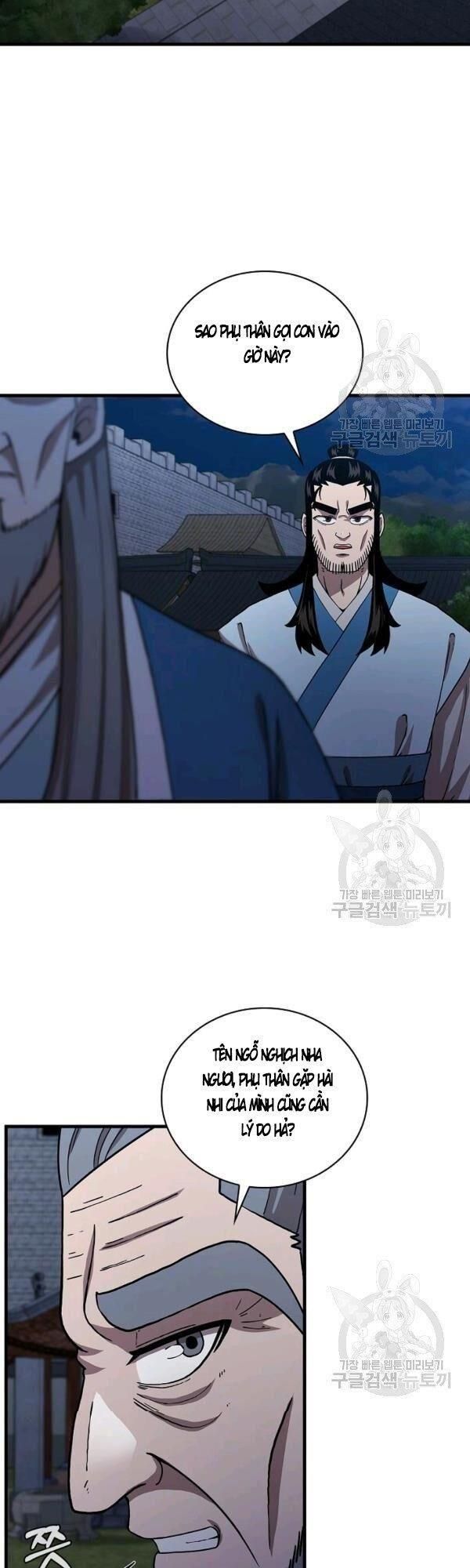 đọc truyện Thân Thủ Đệ Nhất Kiếm Chương 49 ảnh 24 tại Thiên Thai Truyện