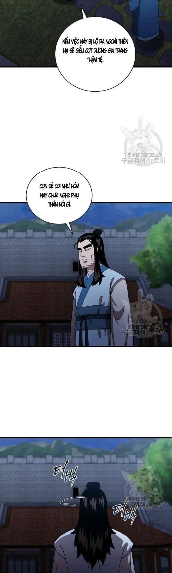 đọc truyện Thân Thủ Đệ Nhất Kiếm Chương 49 ảnh 30 tại Thiên Thai Truyện