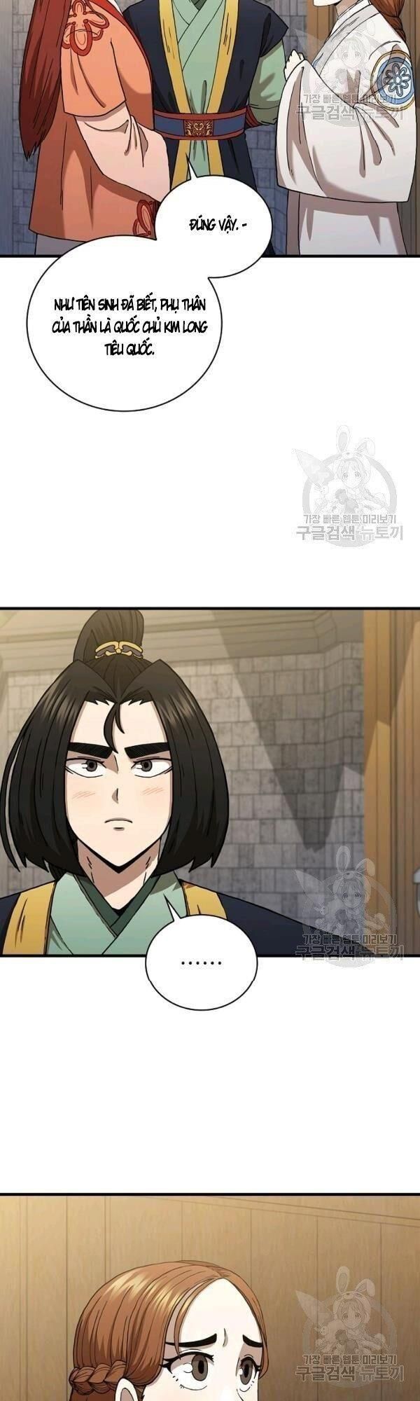 đọc truyện Thân Thủ Đệ Nhất Kiếm Chương 49 ảnh 5 tại Thiên Thai Truyện