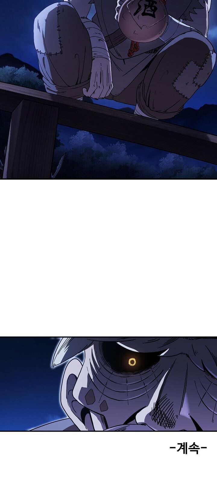 đọc truyện Thân Thủ Đệ Nhất Kiếm Chương 5 ảnh 62 tại Thiên Thai Truyện