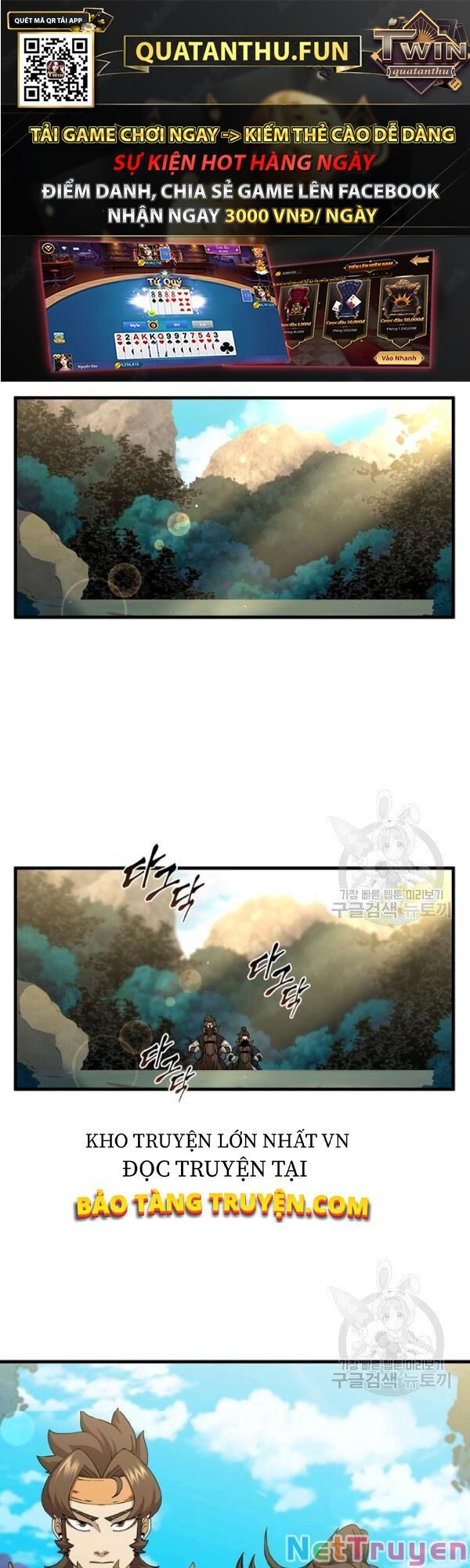 đọc truyện Thân Thủ Đệ Nhất Kiếm Chương 52 ảnh 3 tại Thiên Thai Truyện