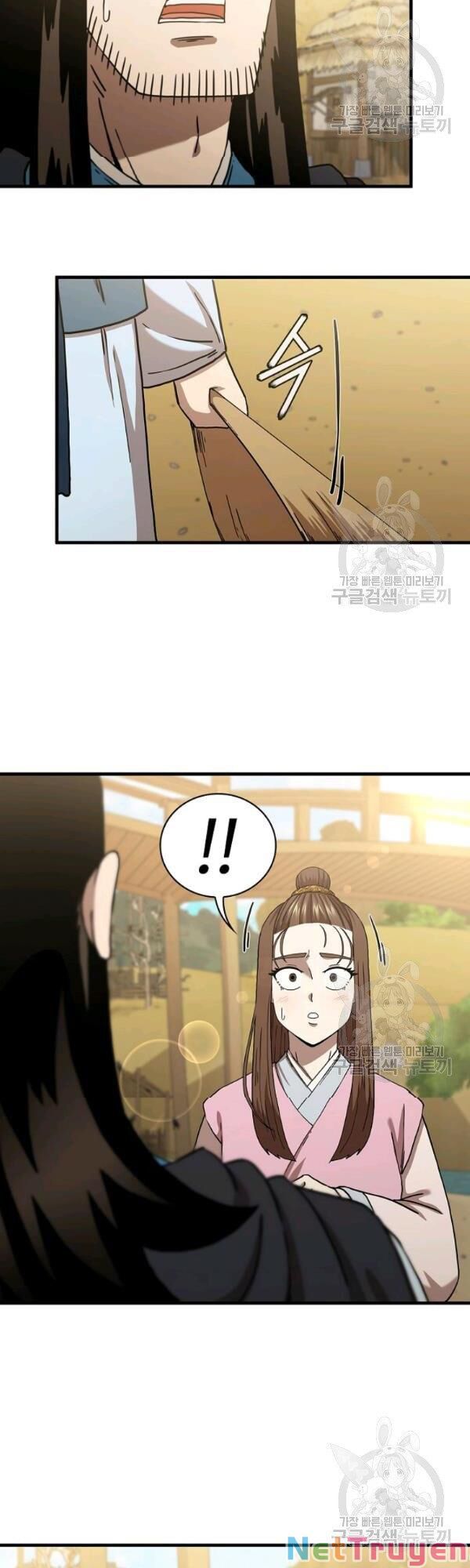 đọc truyện Thân Thủ Đệ Nhất Kiếm Chương 52 ảnh 17 tại Thiên Thai Truyện