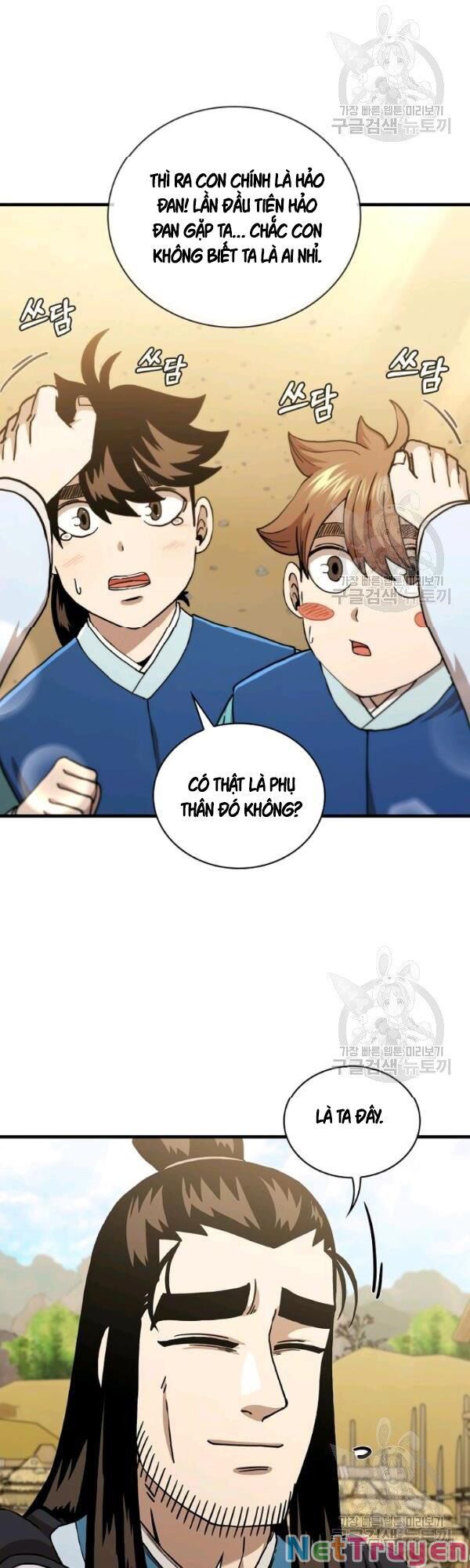 đọc truyện Thân Thủ Đệ Nhất Kiếm Chương 52 ảnh 20 tại Thiên Thai Truyện