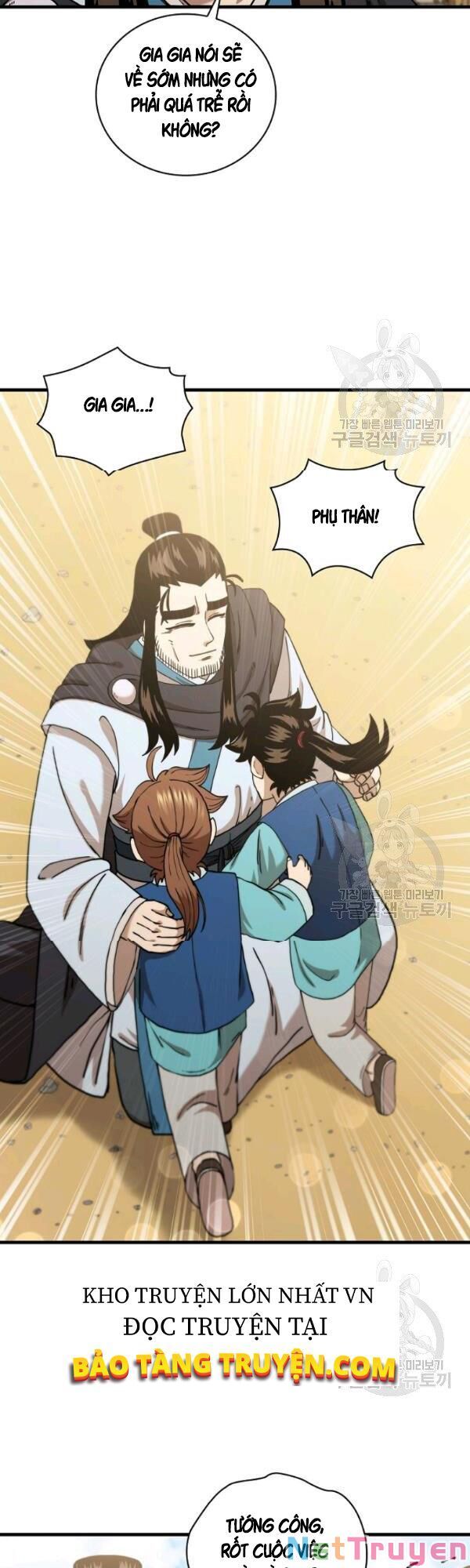 đọc truyện Thân Thủ Đệ Nhất Kiếm Chương 52 ảnh 21 tại Thiên Thai Truyện