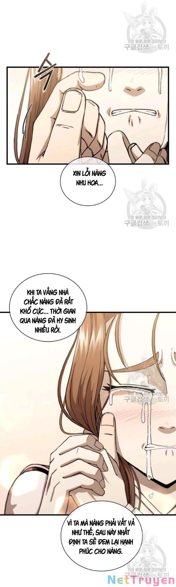 đọc truyện Thân Thủ Đệ Nhất Kiếm Chương 52 ảnh 23 tại Thiên Thai Truyện