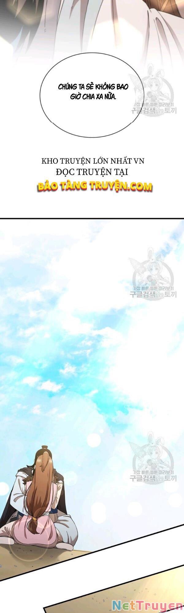 đọc truyện Thân Thủ Đệ Nhất Kiếm Chương 52 ảnh 25 tại Thiên Thai Truyện