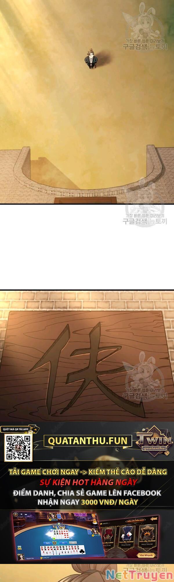 đọc truyện Thân Thủ Đệ Nhất Kiếm Chương 52 ảnh 32 tại Thiên Thai Truyện