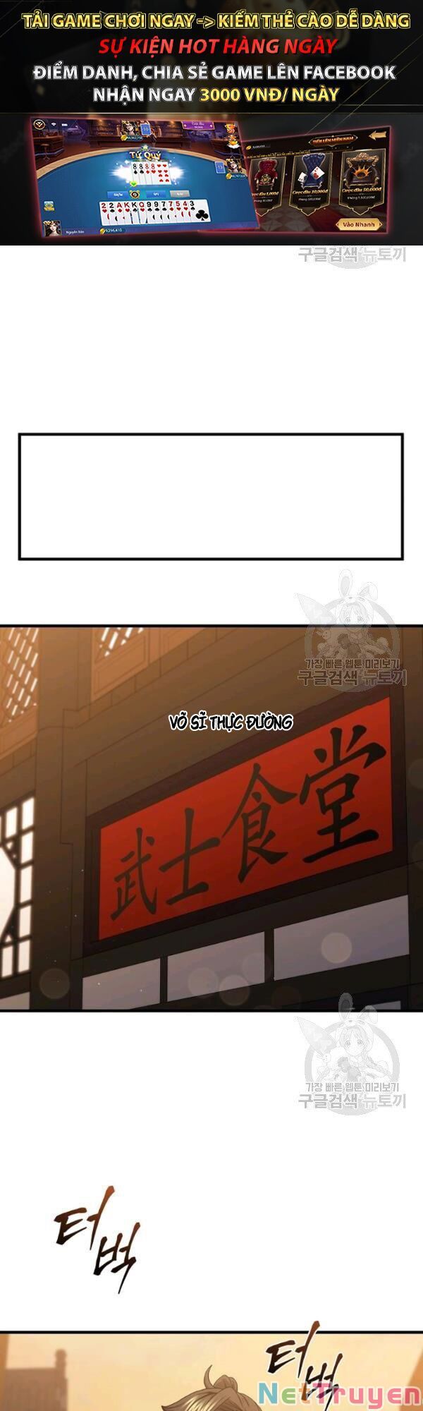 đọc truyện Thân Thủ Đệ Nhất Kiếm Chương 52 ảnh 34 tại Thiên Thai Truyện