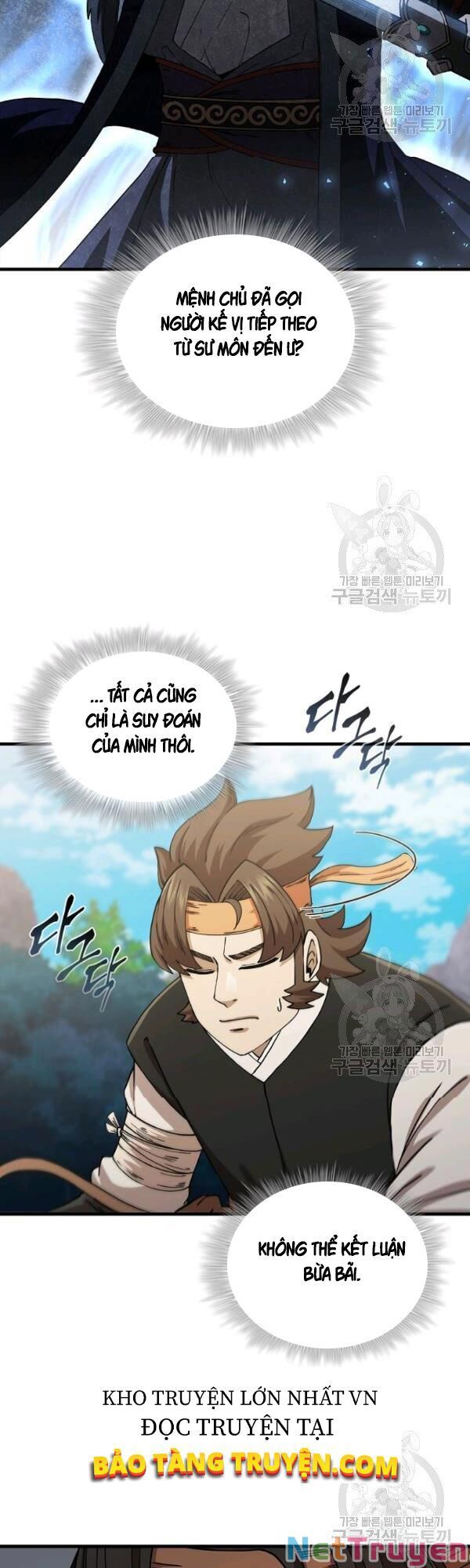 đọc truyện Thân Thủ Đệ Nhất Kiếm Chương 52 ảnh 8 tại Thiên Thai Truyện