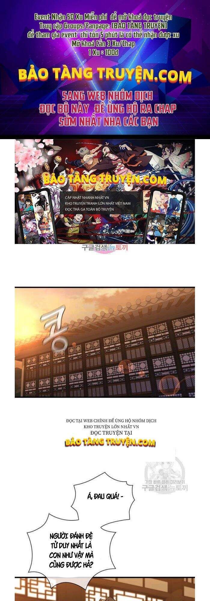 đọc truyện Thân Thủ Đệ Nhất Kiếm Chương 53 ảnh 3 tại Thiên Thai Truyện